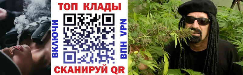 МЕТАДОН Красноуфимск