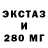 Первитин витя Aero Bell