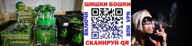 Еда ТГК конопля mega сайт Красноуфимск