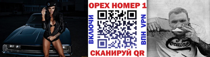 COCAIN 98% закладка мориарти какой сайт Красноуфимск ссылка на мегу