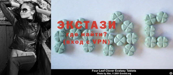 дживик Алексин