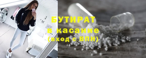 дживик Алексин