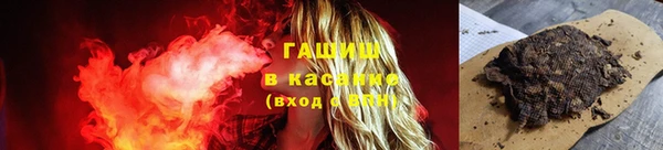 прущие крисы Алзамай
