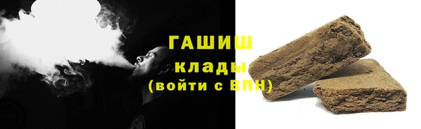 не бодяженный Абаза
