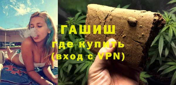 прущие крисы Алзамай