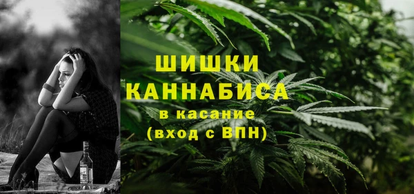не бодяженный Абаза