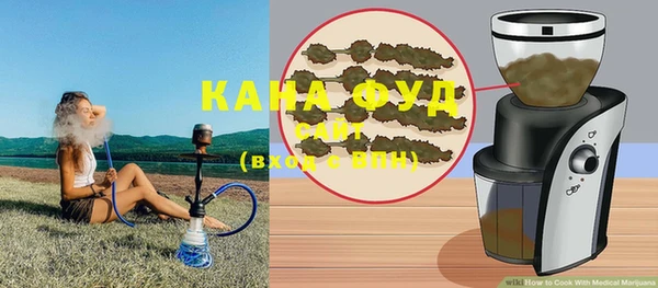 прущие грибы Алексеевка