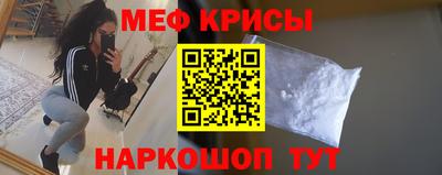 mix Кинель