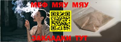 каннабис Кимры