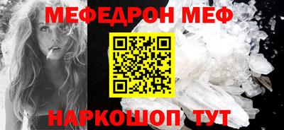 каннабис Кимры