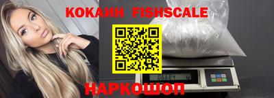 mix Кинель