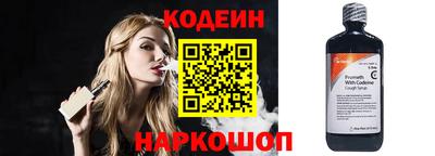 mix Кинель
