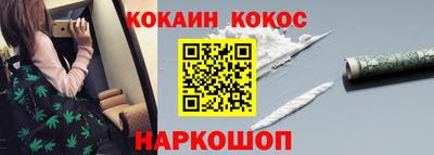 каннабис Кимры