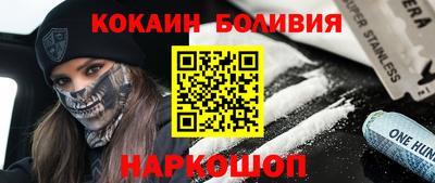 каннабис Кингисепп