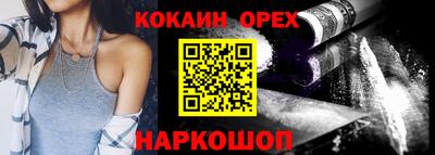 каннабис Кимры