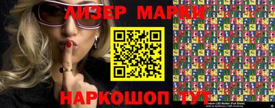 mix Кинель