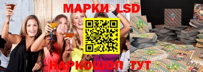 каннабис Кимры