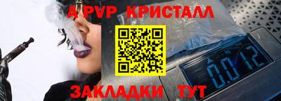mix Кинель