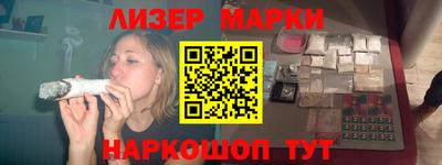 каннабис Кимры
