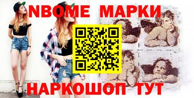 каннабис Кингисепп