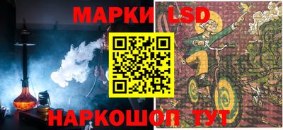 каннабис Кингисепп