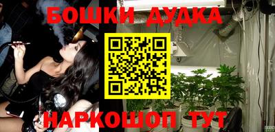каннабис Кимры