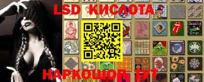 mix Кинель