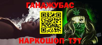 mix Кинель