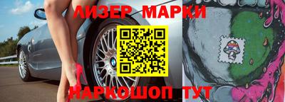 каннабис Кимры