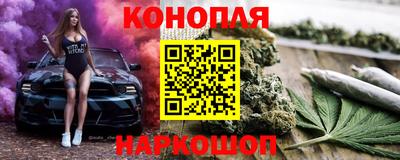 mix Кинель