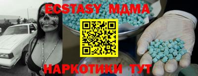 каннабис Кимры