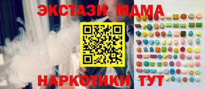 каннабис Кимры