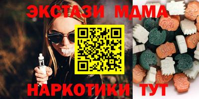 mix Кинель