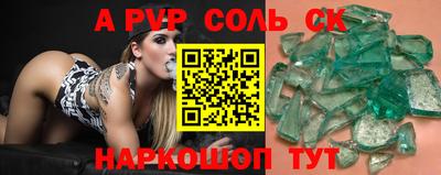каннабис Кимры