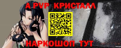 каннабис Кингисепп