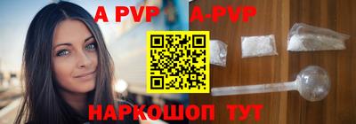 каннабис Кингисепп
