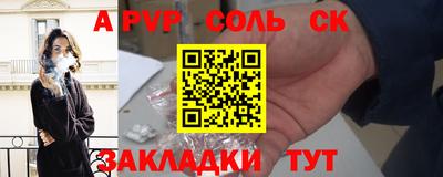 mix Кинель