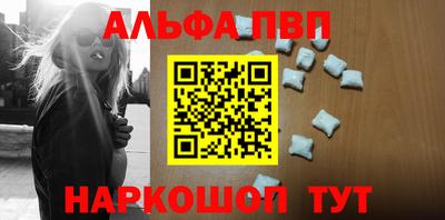 каннабис Кимры