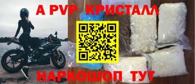 mix Кинель