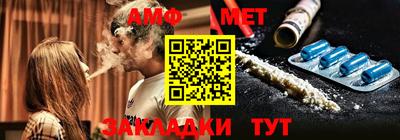 каннабис Кингисепп