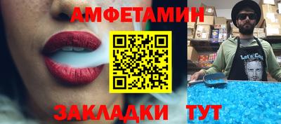 каннабис Кимры