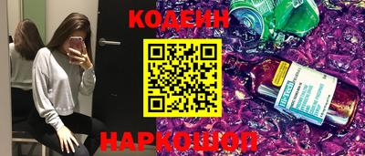 каннабис Кингисепп