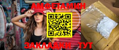 mix Кинель