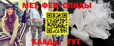каннабис Кингисепп