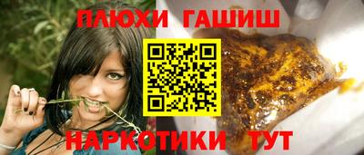 mix Кинель