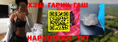 каннабис Кимры