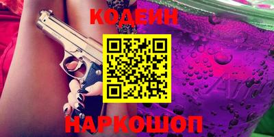 каннабис Кимры