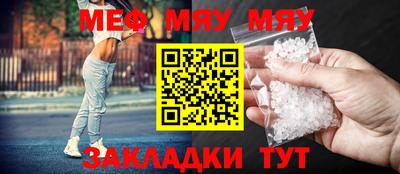 каннабис Кимры