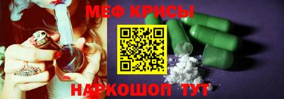 каннабис Кингисепп