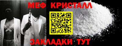mix Кинель